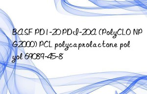 BASF PD1-20 PDI-20A (PolyCLO NPG2000) PCL polycaprolactone polyol 69089-45-8