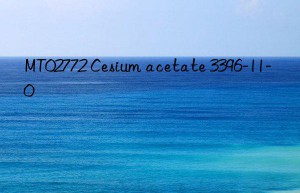 MT02772 Cesium acetate 3396-11-0