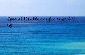 Special flexible acrylic resin AC-96