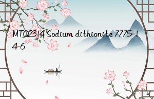 MT02314 Sodium dithionite 7775-14-6