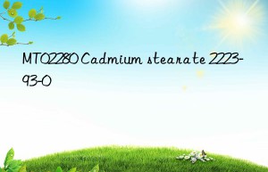 MT02280 Cadmium stearate 2223-93-0