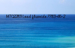 MT02283 Lead fluoride 7783-46-2