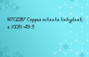 MT02287 Copper nitrate trihydrate 10031-43-3