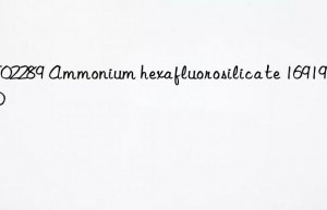 MT02289 Ammonium hexafluorosilicate 16919-19-0