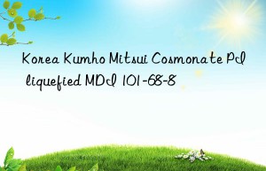 Korea Kumho Mitsui Cosmonate PI liquefied MDI 101-68-8