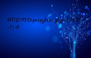 MT02193 Dipropylene glycol 25265-71-8