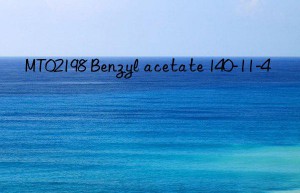 MT02198 Benzyl acetate 140-11-4