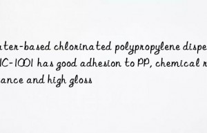 Water-based chlorinated polypropylene dispersion UC-1001 has good adhesion to PP, chemical resistance and high gloss