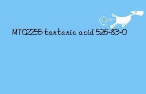 MT02255 tartaric acid 526-83-0