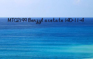 MT02199 Benzyl acetate 140-11-4