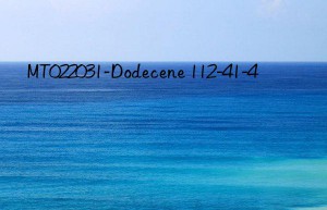 MT022031-Dodecene 112-41-4