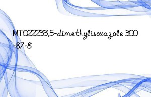 MT022233,5-dimethylisoxazole 300-87-8