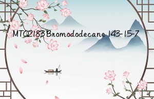 MT02183 Bromododecane 143-15-7