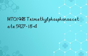 MT01948 Trimethylphosphonoacetate 5927-18-4