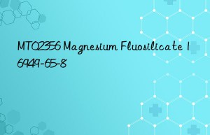 MT02356 Magnesium Fluosilicate 16949-65-8