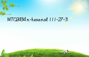 MT02434 n-hexanol 111-27-3