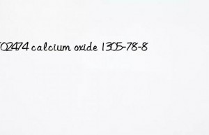 MT02474 calcium oxide 1305-78-8