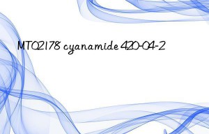 MT02178 cyanamide 420-04-2