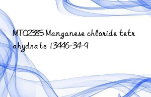 MT02385 Manganese chloride tetrahydrate 13446-34-9