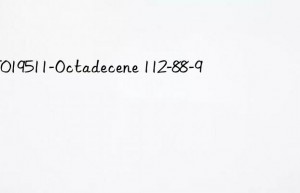 MT019511-Octadecene 112-88-9