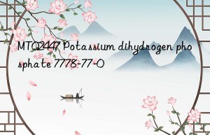 MT02447 Potassium dihydrogen phosphate 7778-77-0