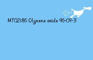 MT02186 Styrene oxide 96-09-3