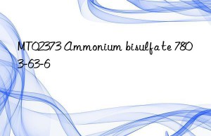 MT02373 Ammonium bisulfate 7803-63-6