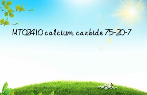 MT02410 calcium carbide 75-20-7