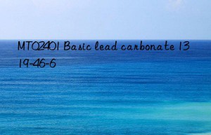 MT02401 Basic lead carbonate 1319-46-6