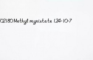 MT02180 Methyl myristate 124-10-7