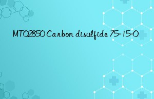 MT02850 Carbon disulfide 75-15-0