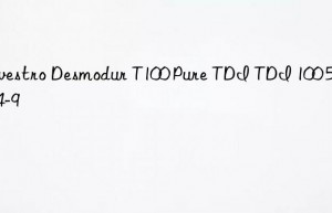 Covestro Desmodur T100 Pure TDI TDI 100 584-84-9