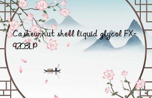 Cashew nut shell liquid glycol FX-9203LP