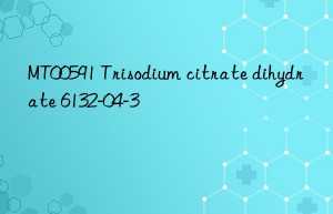 MT00591 Trisodium citrate dihydrate 6132-04-3