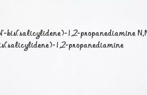 N,N’-bis(salicylidene)-1,2-propanediamine N,N’-Bis(salicylidene)-1,2-propanediamine