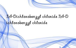 3,4-Dichlorobenzyl chloride 3,4-Dichlorobenzyl chloride