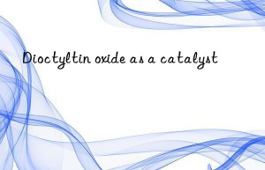 Dioctyltin oxide as a catalyst