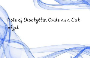 Role of Dioctyltin Oxide as a Catalyst