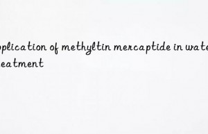 Application of methyltin mercaptide in water treatment