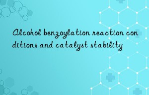 Alcohol benzoylation reaction conditions and catalyst stability