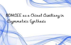 BDMAEE as a Chiral Auxiliary in Asymmetric Synthesis