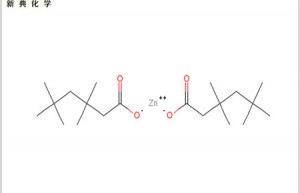 Neodecanoic acid zincsalt