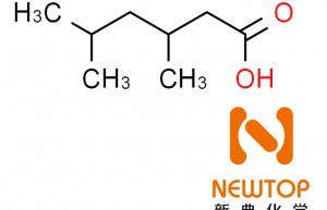 <strong>Isooctanoic acid CAS25103-52-0</strong>