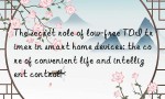 The secret role of low-free TDI trimer in smart home devices: the core of convenient life and intelligent control