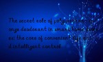 The secret role of polyurethane sponge deodorant in smart home devices: the core of convenient life and intelligent control