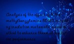 Analysis of the effect of N,N-dimethylbenzylamine BDMA in building insulation materials: a new method to enhance thermal insulation performance