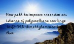 New path to improve corrosion resistance of polyurethane coatings: bis[2-(N,N-dimethylaminoethyl)]ether