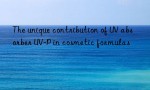 The unique contribution of UV absorber UV-P in cosmetic formulas