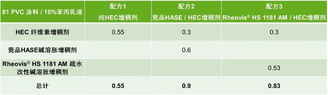 HuanJunqiu Drama_20230504114907.jpg