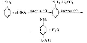 Sulfonation reaction formula of aniline and concentrated sulfuric acid